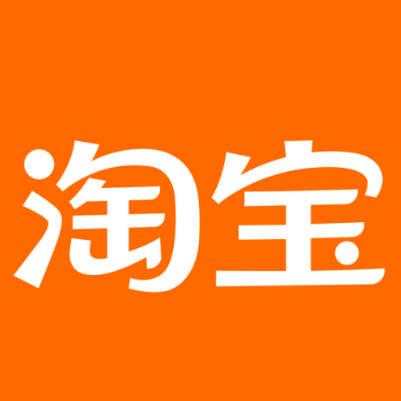 甘泉淘宝云仓一件代发，淘宝菜鸟电子面单快递仓储代发