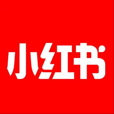  甘泉小红书云仓一件代发，小红书电子面单快递仓储代发
